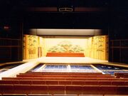 �����Z�ӂꂠ���Z���^�[�̎ʐ^2