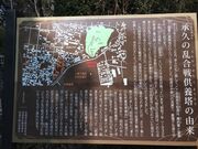 v̗틟{@iŊ@EOnsj̎ʐ^4