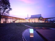 ���s�����n���Z���^�[ �A�[���̎ʐ^2