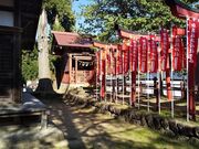 ������Ձi�򕌌��w��j�Ձj�̎ʐ^2