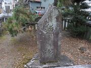 �r�c�P���@�Z�������E�����_�Ђ̎ʐ^2