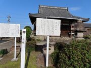 �������̐킢�Ձ@�������@�����̎ʐ^4