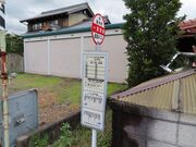 ����ꗢ�ˁE�����̎ʐ^3