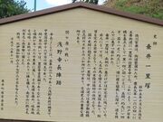 ����ꗢ�ˁE�����̎ʐ^2