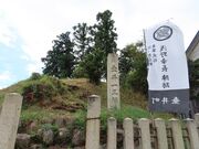 ���K���w�Ղ̎ʐ^2