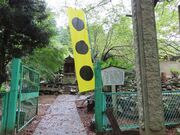 I\VՁi@䕔ewՁj̎ʐ^4