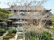 �G�A�[������{�ۃV���b�v�@���Q���̎ʐ^4