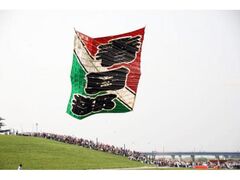 日本一の大凧「春日部大凧あげ祭り」の写真1