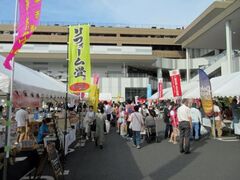 やしお枝豆まつりの写真1