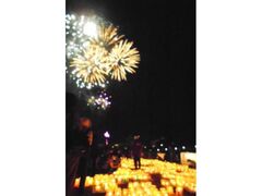 42񕟓Ƃ낤ԉΑ̎ʐ^1