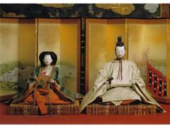 �󋾎��@�t�̐l�`�W�̎ʐ^1