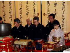 �a�򎮕����̎ʐ^1