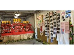 ���ΑD�����܂�̎ʐ^1