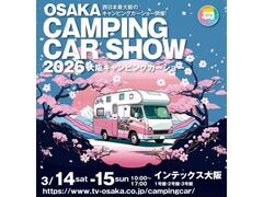 ���L�����s���O�J�[�V���[2026�̎ʐ^1