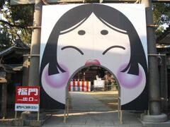 CV]_Ё@ߕՂ̎ʐ^1