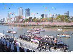 �͂�����₨�Ԍ��t�F�X�^�̎ʐ^1