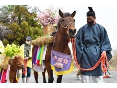 ����R�t�R�J���u����w�Ձv�̎ʐ^1