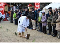 ��a�_�Ё@��c�A�Ղ̎ʐ^1