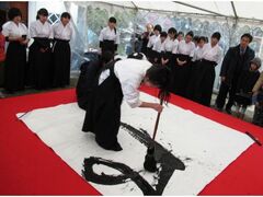 �ޗǕM�܂�̎ʐ^1