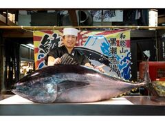 �����s��u�務�I�܂���Ղ�v�̎ʐ^1