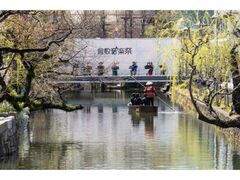 �q�~���y�Ղ̎ʐ^1