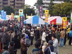 �����Y�Ղ�̎ʐ^1