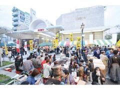 �y���́u�����Ⴍ�v�̎ʐ^1