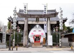 ���c�_�Ё@�ߕ��Ղ̎ʐ^1