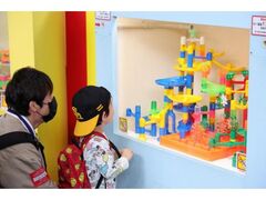 �s��߂��񂪁t2026�t�̊��W�u�r�[�R���~�Q�[���W�v�̎ʐ^1