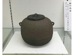 �c�������V�V�@�H�̎���W�̎ʐ^1