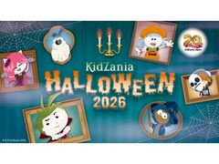 �L�b�U�j�A�����u�L�b�U�j�A �n���E�B�[�� 2026�v�̎ʐ^1