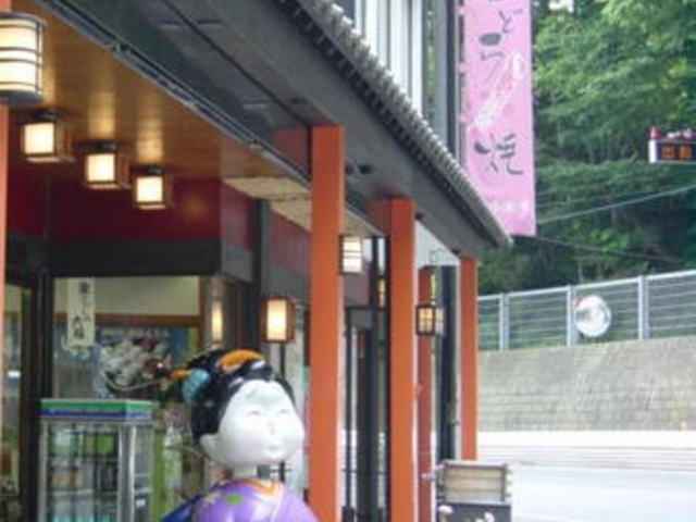 ���r�䐻��