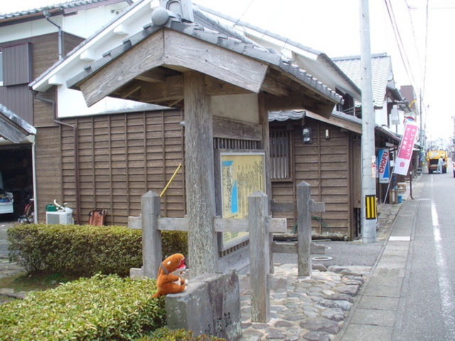 ���X�Â̒�����