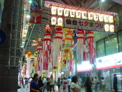 N̐䎵[܂ւ̓eʐ^1