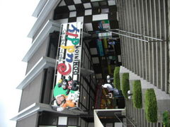 Ƃ̈hJh[Eh~jIւ̓eʐ^1