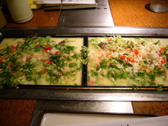 himawarȋVOւ̓eʐ^1