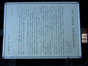 ���ނ���Ƃ���̓S�M���̓��e�ʐ^1