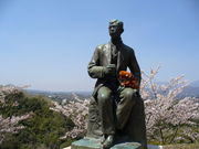 �Ă������p�p����̉���藂̍��̓��e�ʐ^1