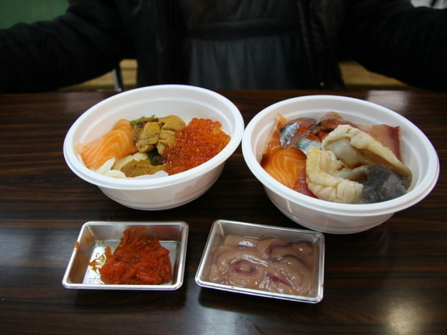 �a���s��