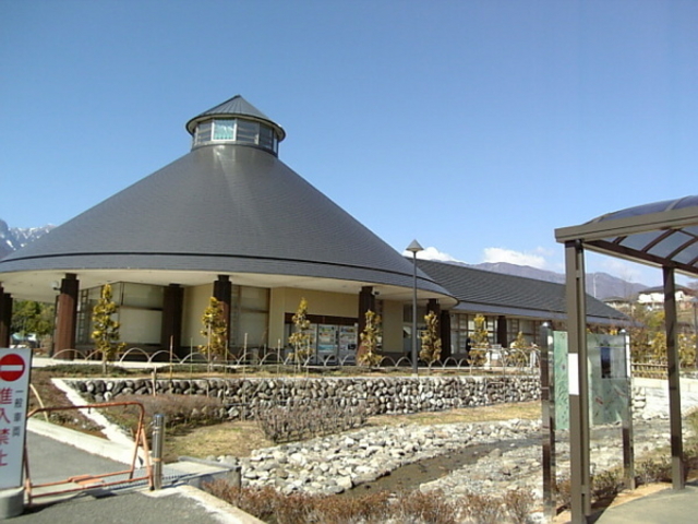 ���̉w �͂����イ