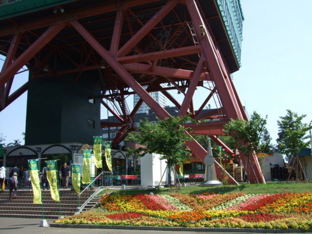 �����ۂ�e���r��