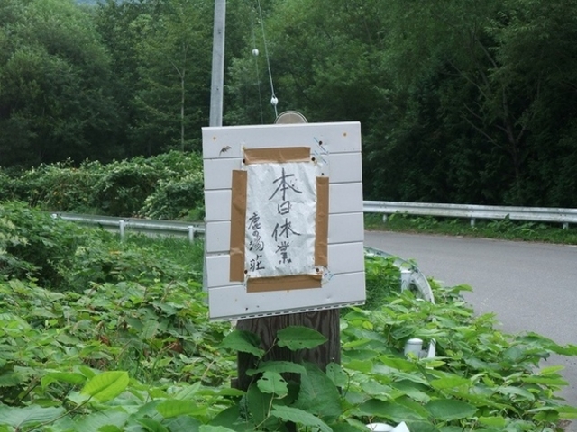 �I�\�E�V����