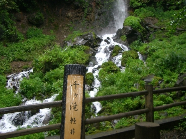 sugizaku̖kyό̓eʐ^1