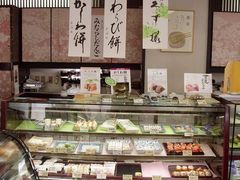 おでかけずきさんの丸山菓子舗　本店への投稿写真1