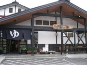 債̔n艷@\Y̓̓eʐ^1