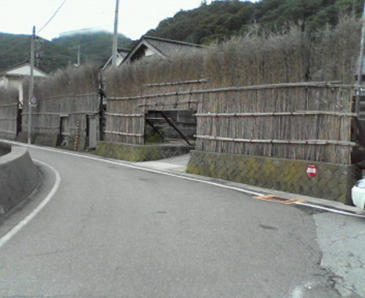 間垣