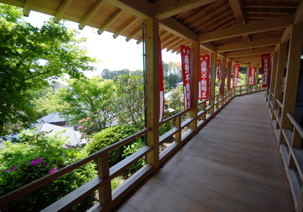 高野寺