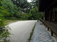 熊野古道さんの南宗寺の投稿写真1