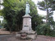 アレチンさんのフローレンス・ナイチンゲール像の投稿写真1