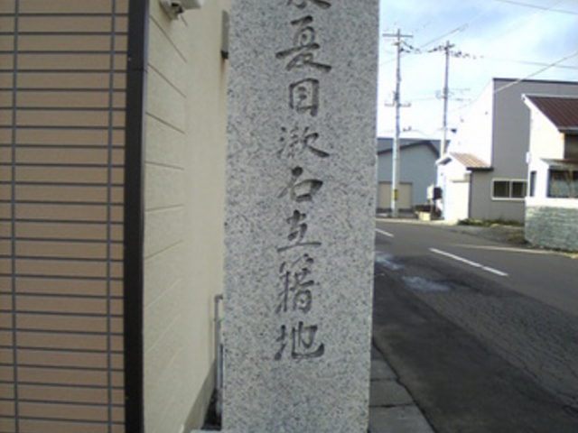 ݂ЂЂƂ̉Ėڟ΍ݐВn̓eʐ^1